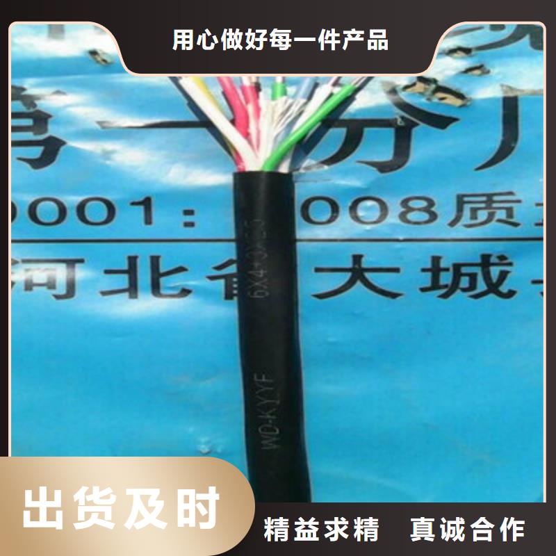 NHVLV22钢带铠装耐火电力电缆5X150