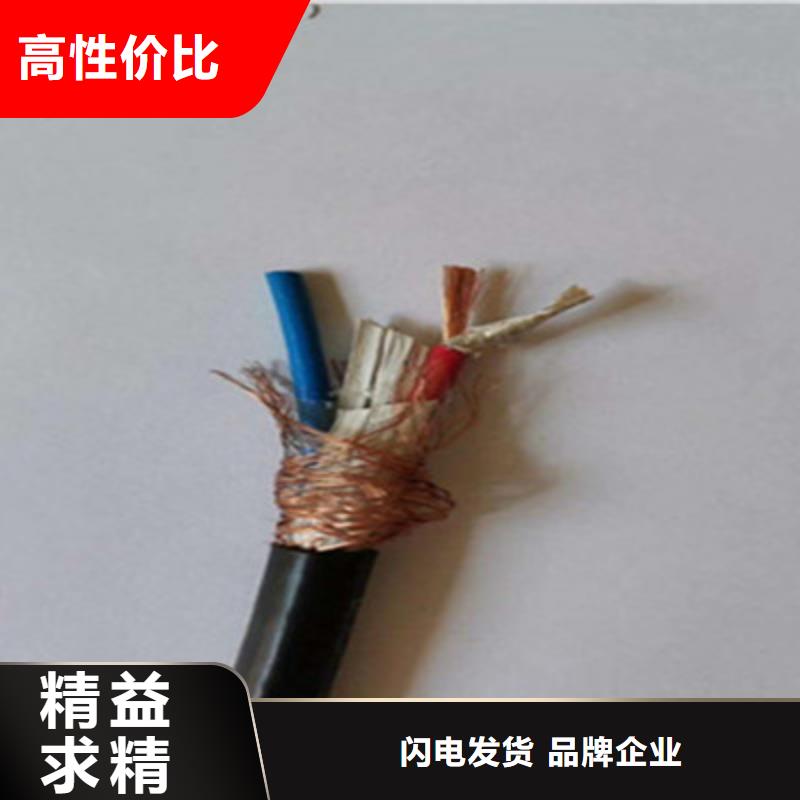 NH-AFHRP-500 耐火型电缆供应