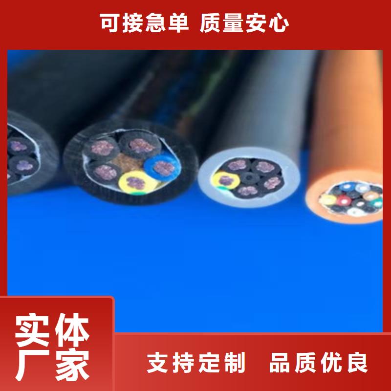 ZAN-KVVRP耐火阻燃控制屏蔽电缆 放心购买