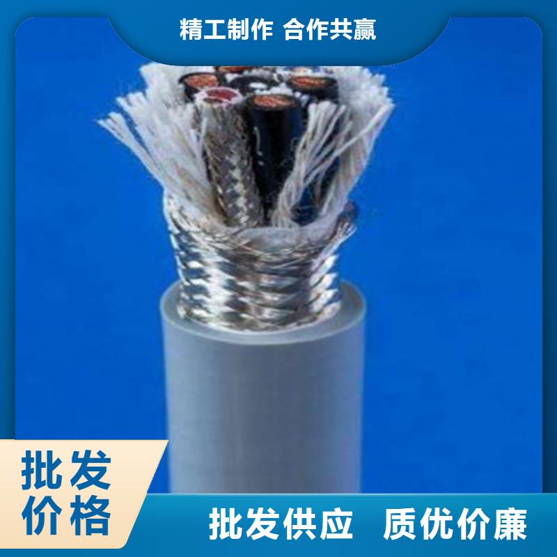 耐火控制屏蔽电缆ZAN-KVVP2 施工队伍