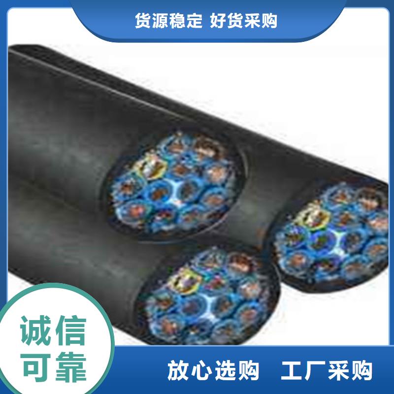 NH-AFHRP-500 耐火型电缆供应