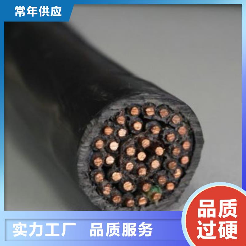 阻燃耐火控制电缆ZAN-KYJVR 产品介绍