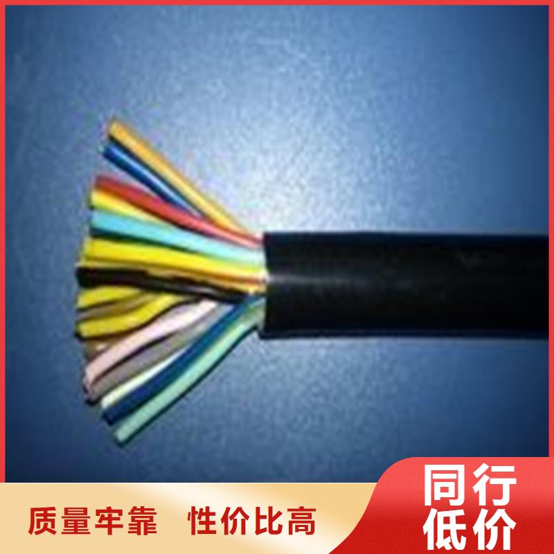 低烟无卤耐火控制电缆NH-KVDVDP2 择优