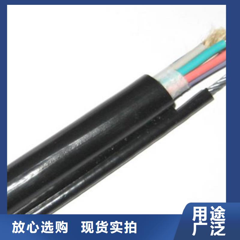 耐火控制屏蔽电缆ZAN-KVVP2 施工队伍