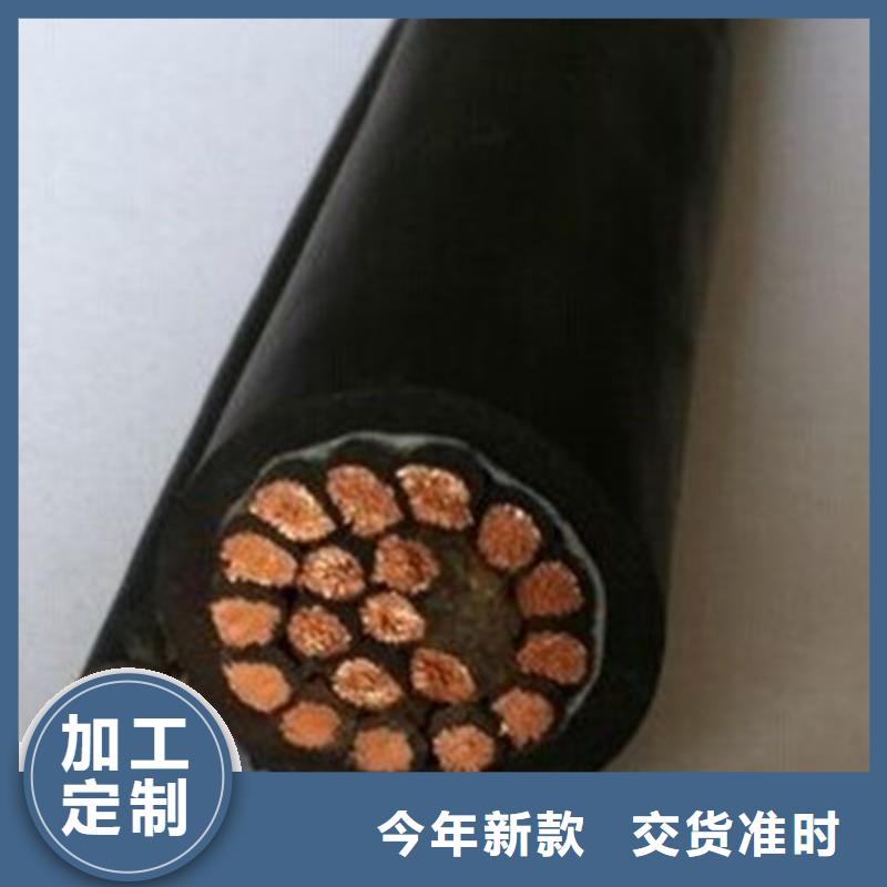 耐火控制屏蔽电缆ZAN-KVVP2 施工队伍