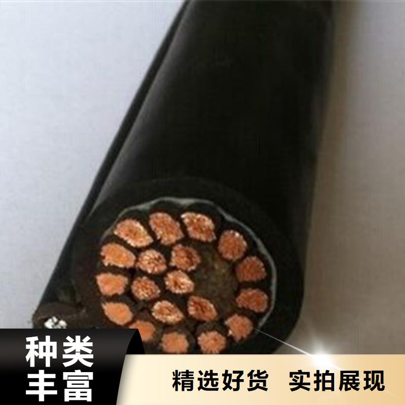 NH-AFHRP-500 耐火型电缆供应