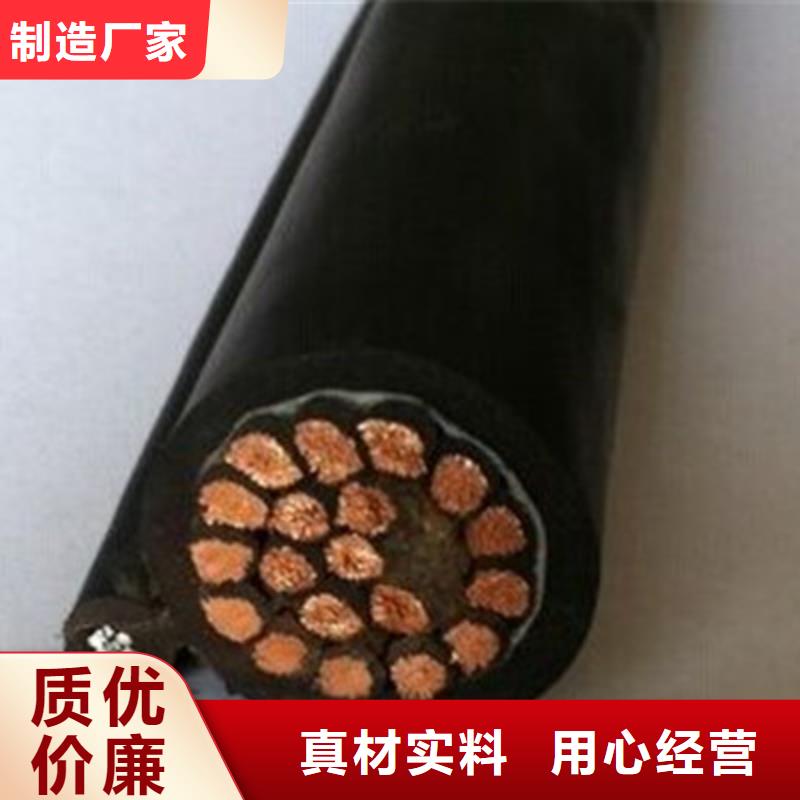 ZAN-KVVRP耐火阻燃控制屏蔽电缆 放心购买