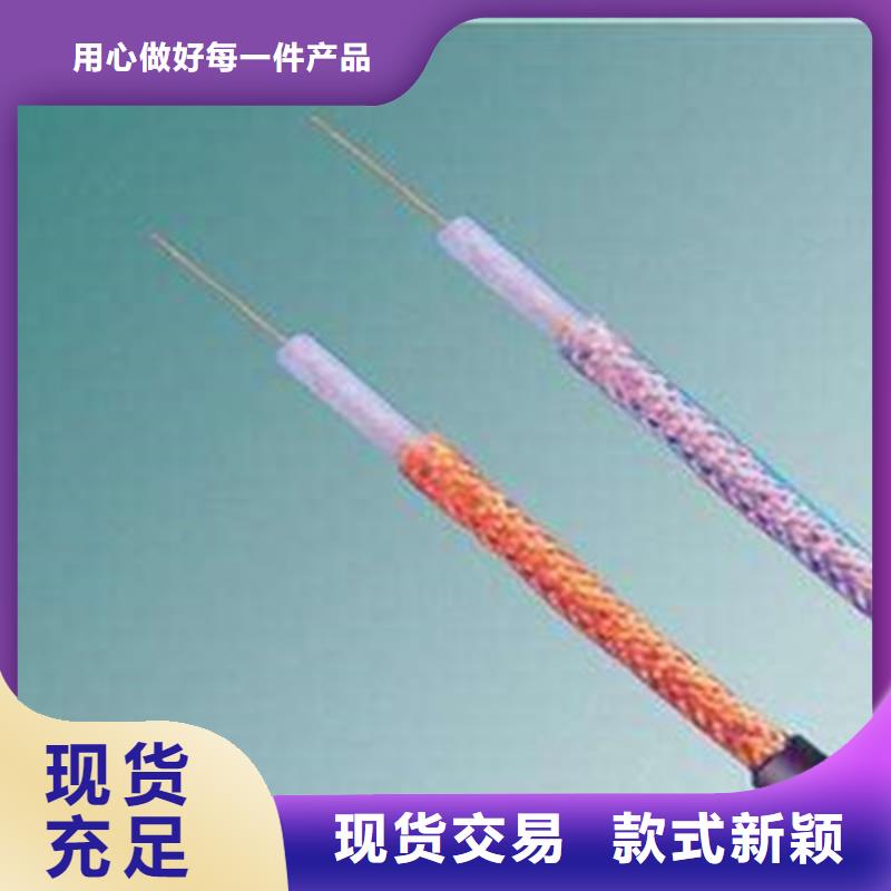 射频同轴电缆RG17875-2-2X4
