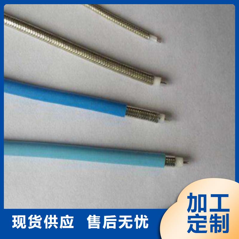 射频同轴电缆RG17875-2-2X4