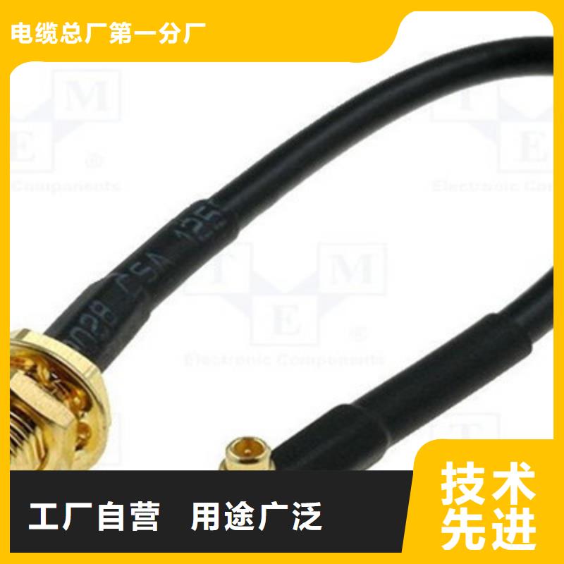 钢丝铠装射频电缆SYP3275-2