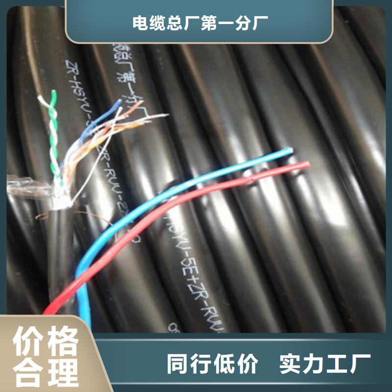 射频同轴电缆RG17875-2-2X4