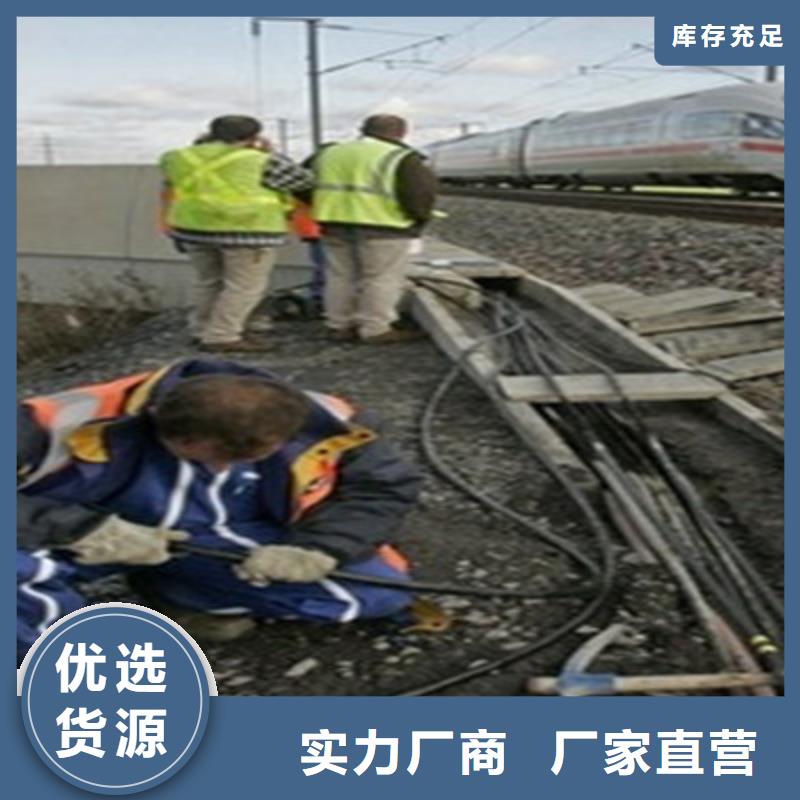 环保型9芯铁路信号电缆