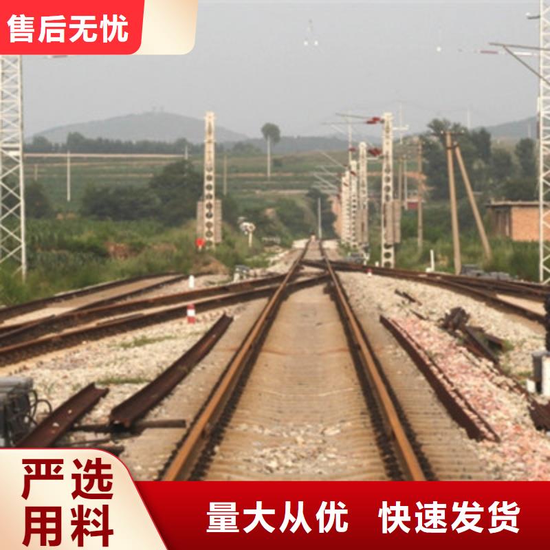 环保型9芯铁路信号电缆