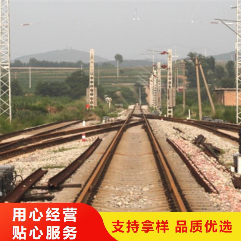 环保型9芯铁路信号电缆