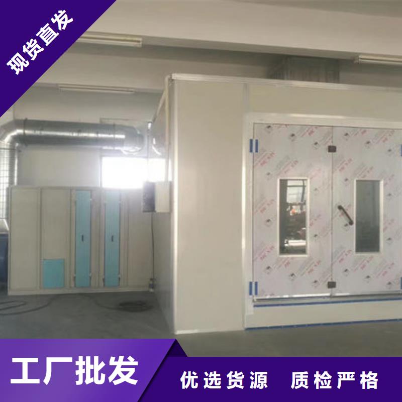 环保设备危废暂存库闪电发货