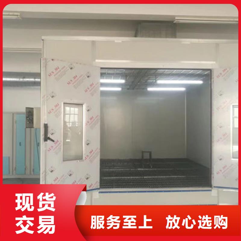 环保设备一体式危废暂存库符合标准