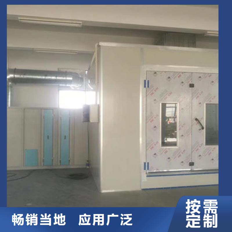 环保设备危废暂存库闪电发货