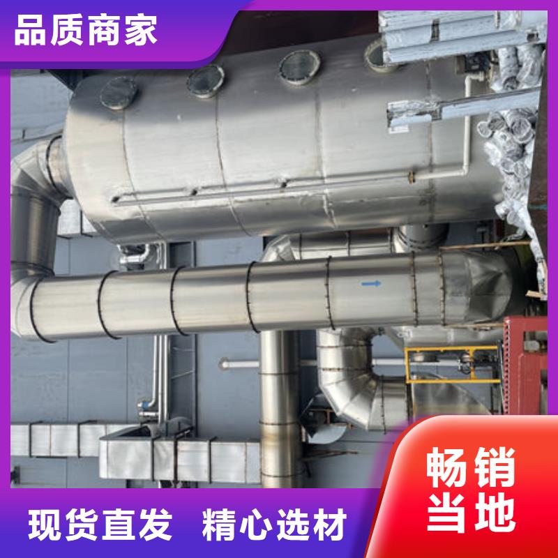 环保设备喷漆喷漆房用心服务