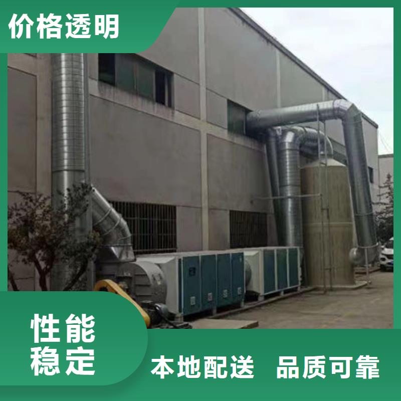 环保设备_喷漆房用心做好细节