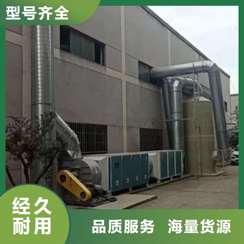 环保设备中央除尘器欢迎来电询价