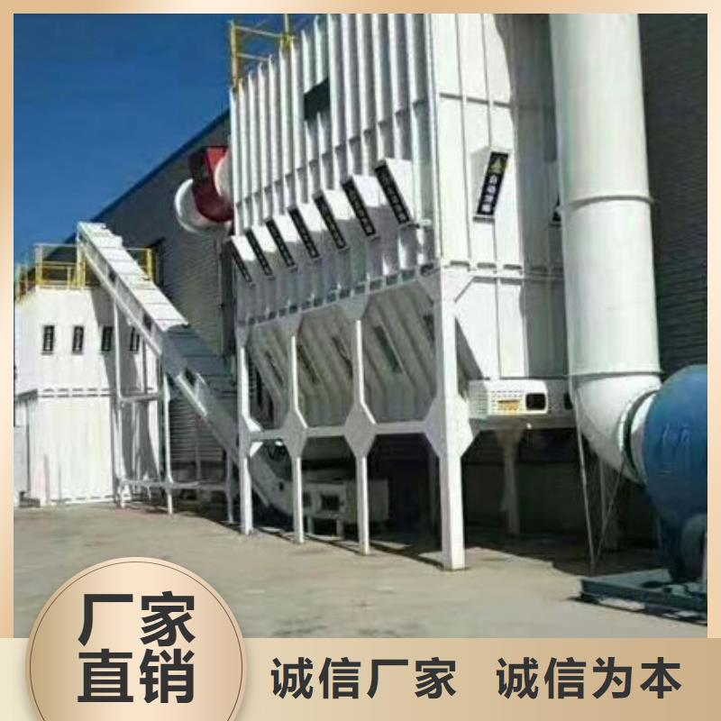 环保设备一体式危废暂存库符合标准