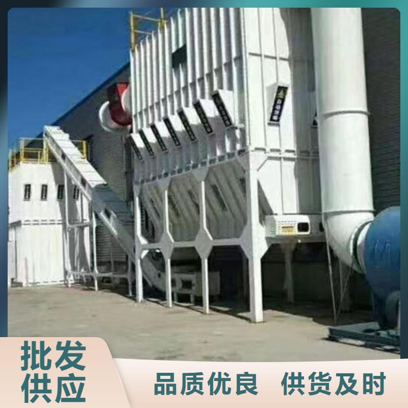 环保设备危废暂存库闪电发货