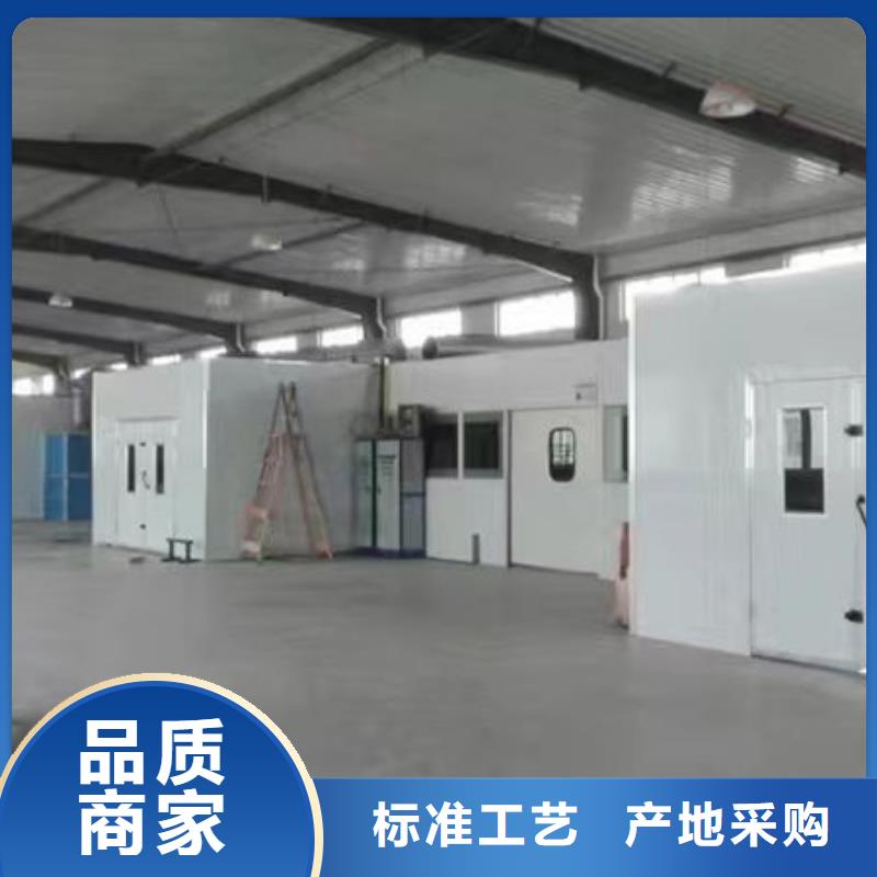 环保设备印刷厂污水处理设备订制批发