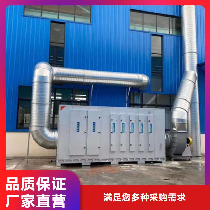 环保设备喷漆喷漆房用心服务