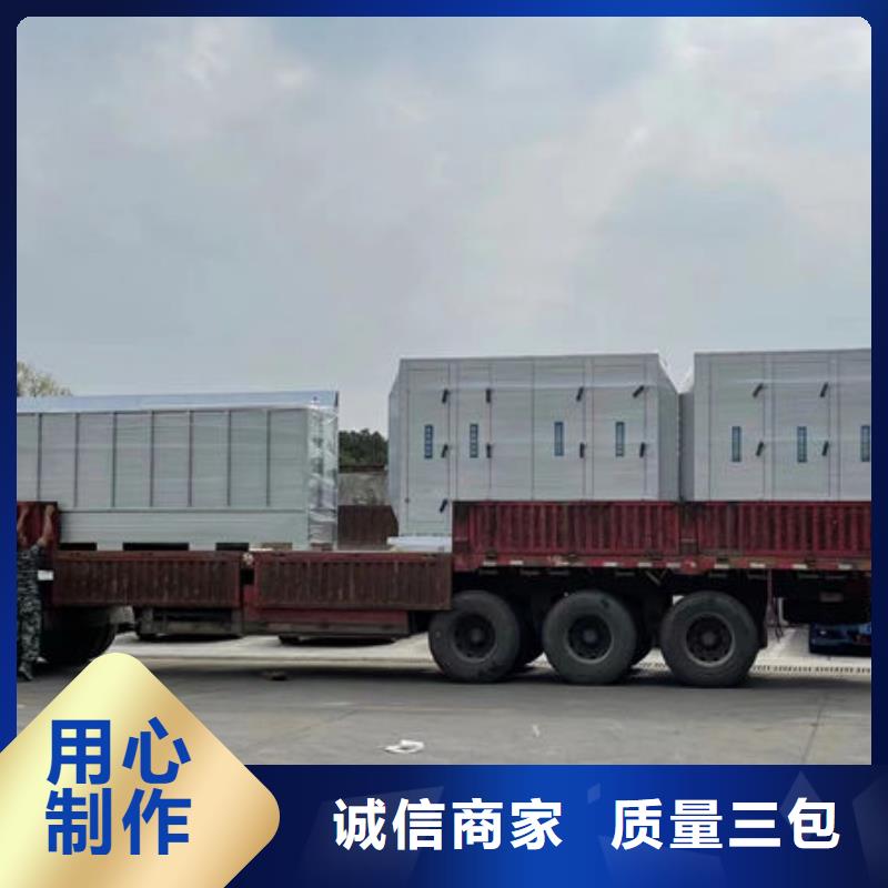 环保设备旋转式RTO多种工艺