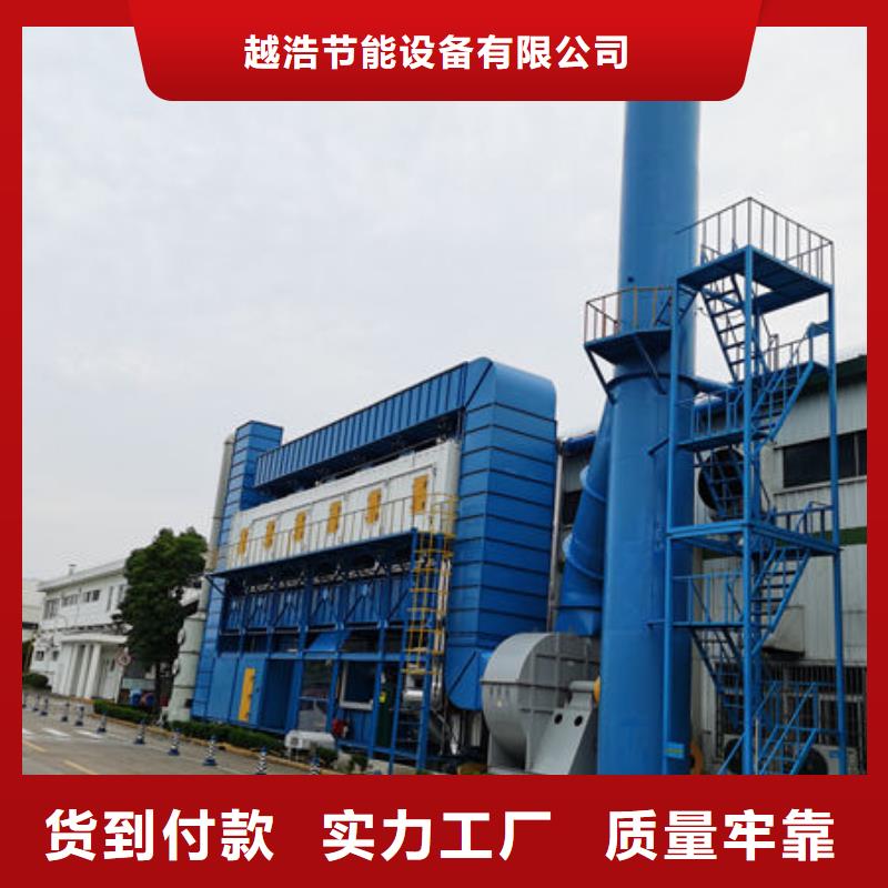 环保设备喷漆喷漆房用心服务