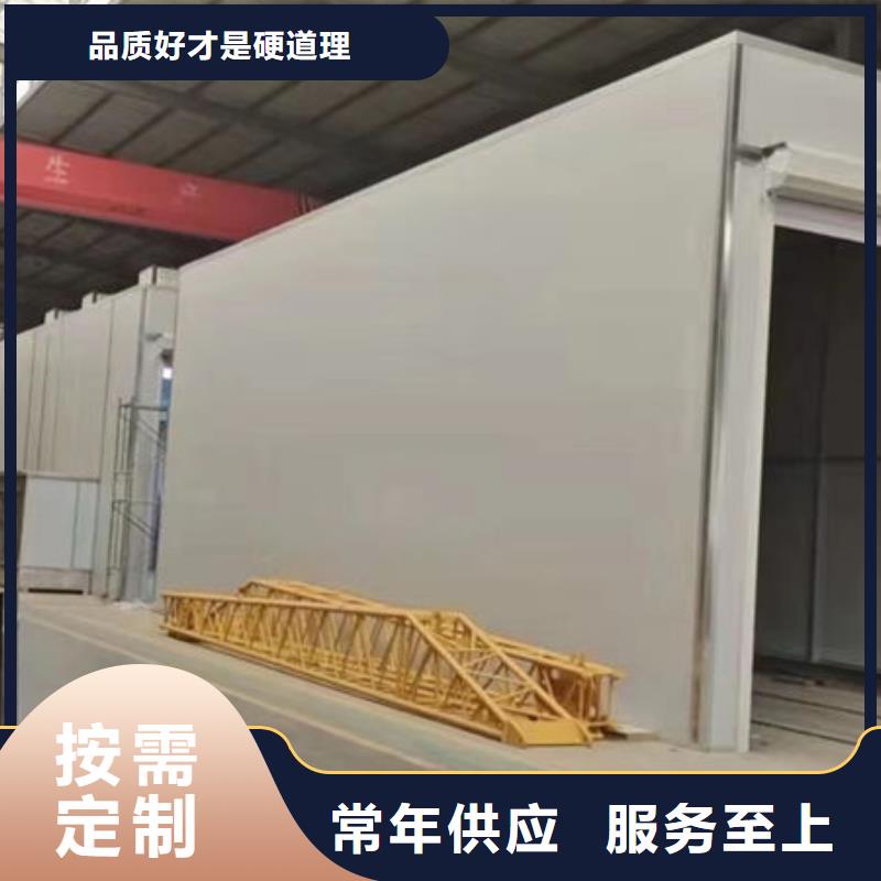 环保设备一体式危废暂存库符合标准