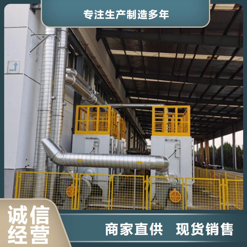 环保设备一体式危废暂存库符合标准