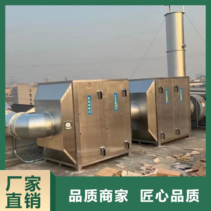 环保设备,车间除尘设备销售的是诚信