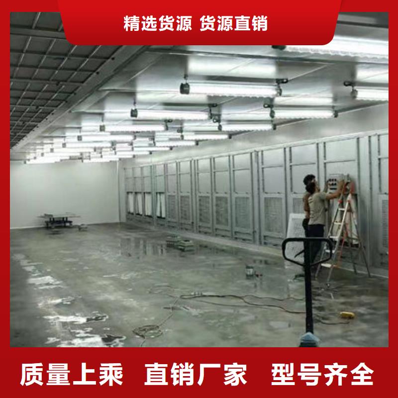 环保设备一体式危废暂存库符合标准