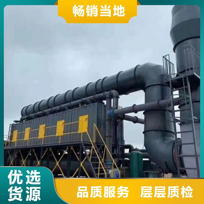 环保设备,车间除尘设备销售的是诚信