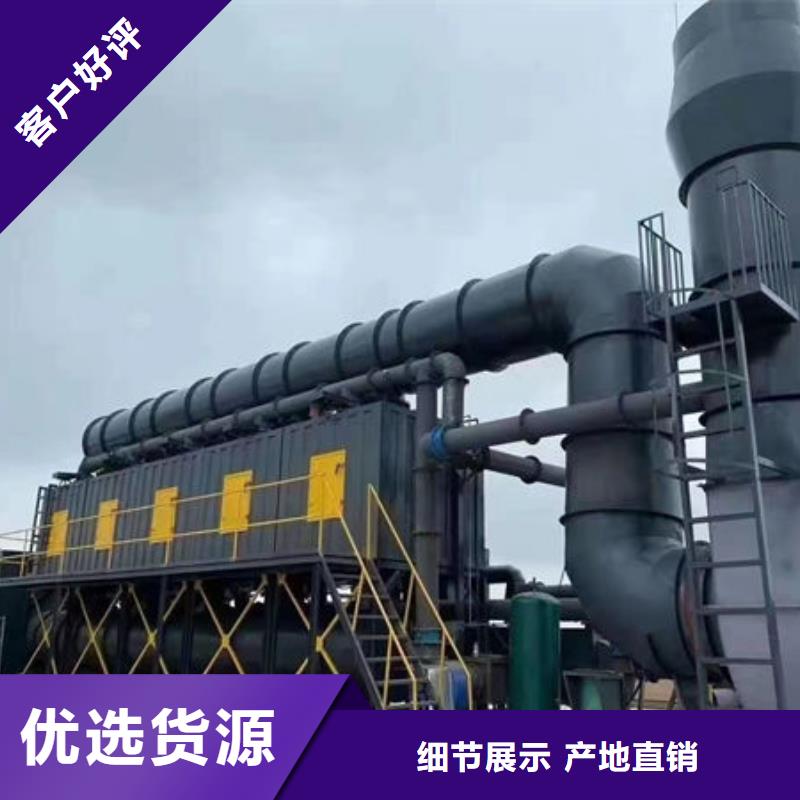 环保设备危废暂存库闪电发货