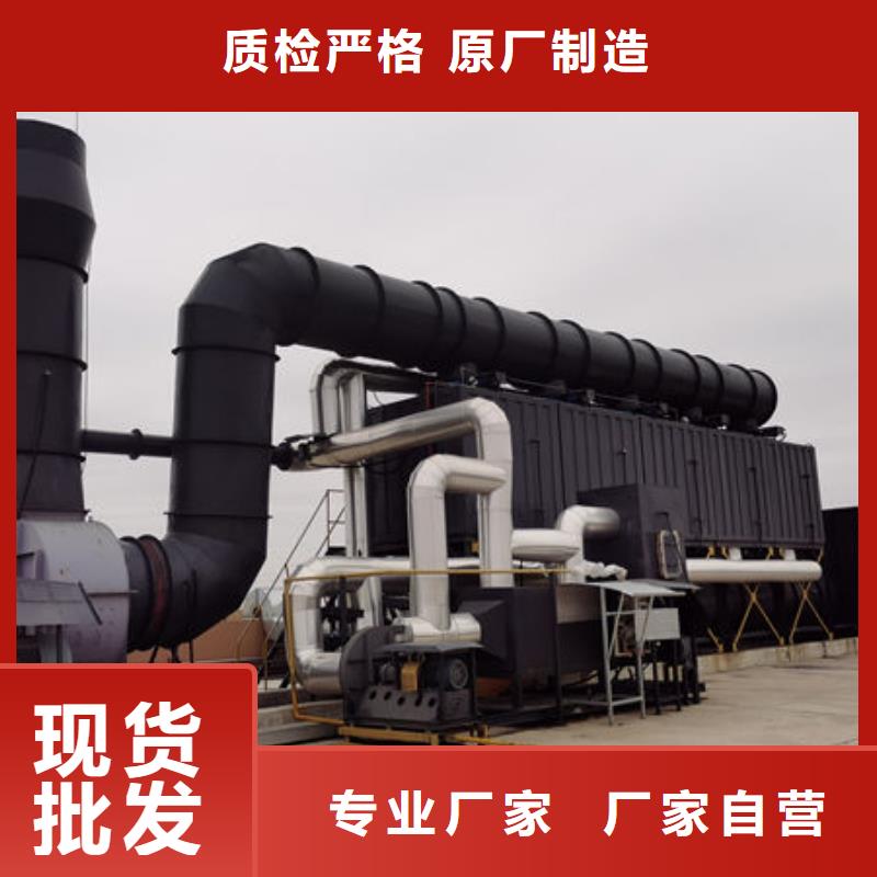 环保设备中央除尘器欢迎来电询价