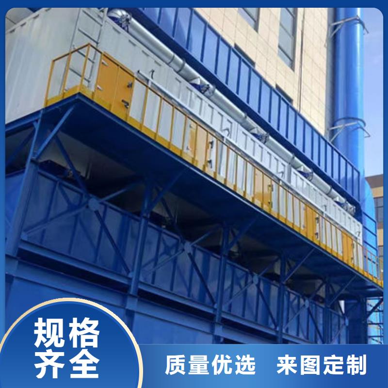 环保设备一体式危废暂存库符合标准