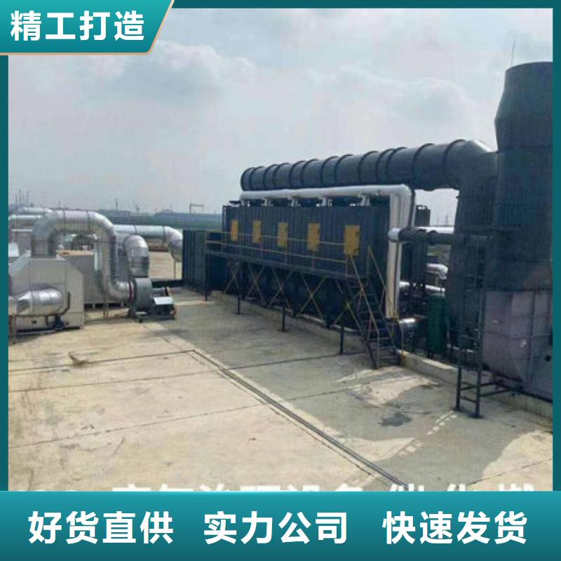 环保设备一体式危废暂存库符合标准