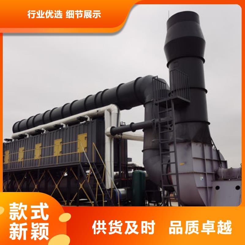 环保设备旋转式RTO多种工艺