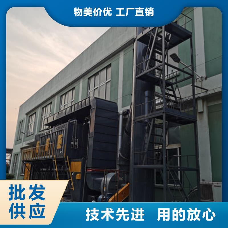 环保设备旋转式RTO多种工艺