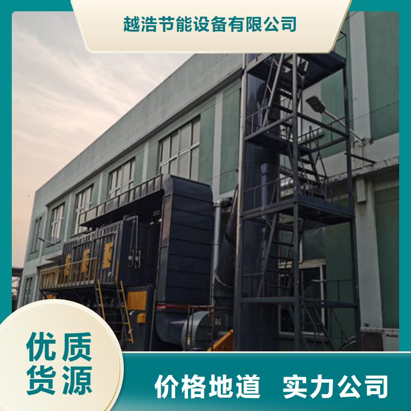 环保设备-脉冲布袋除尘器使用寿命长久