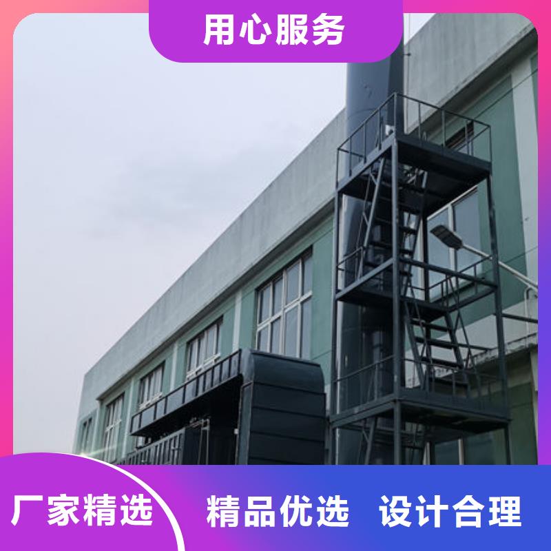 环保设备旋转式RTO多种工艺