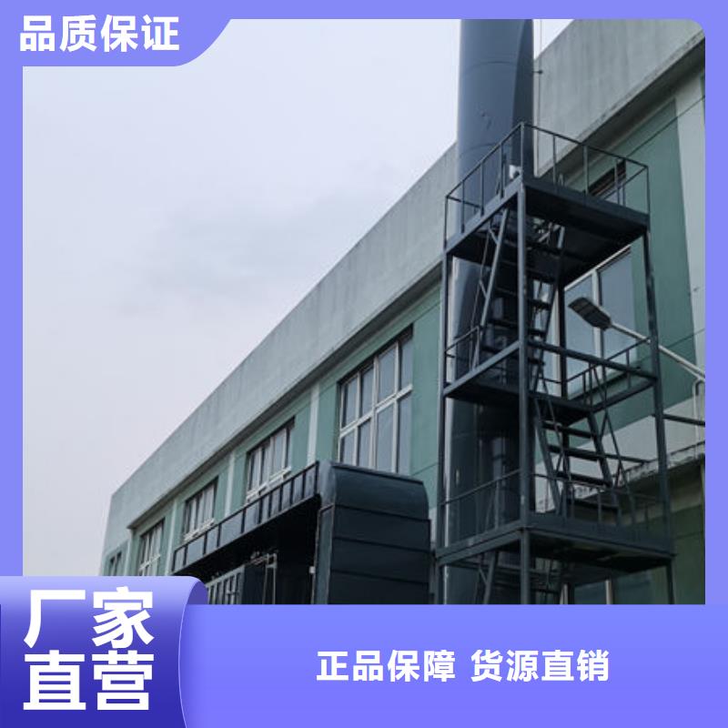 环保设备-脉冲布袋除尘器使用寿命长久