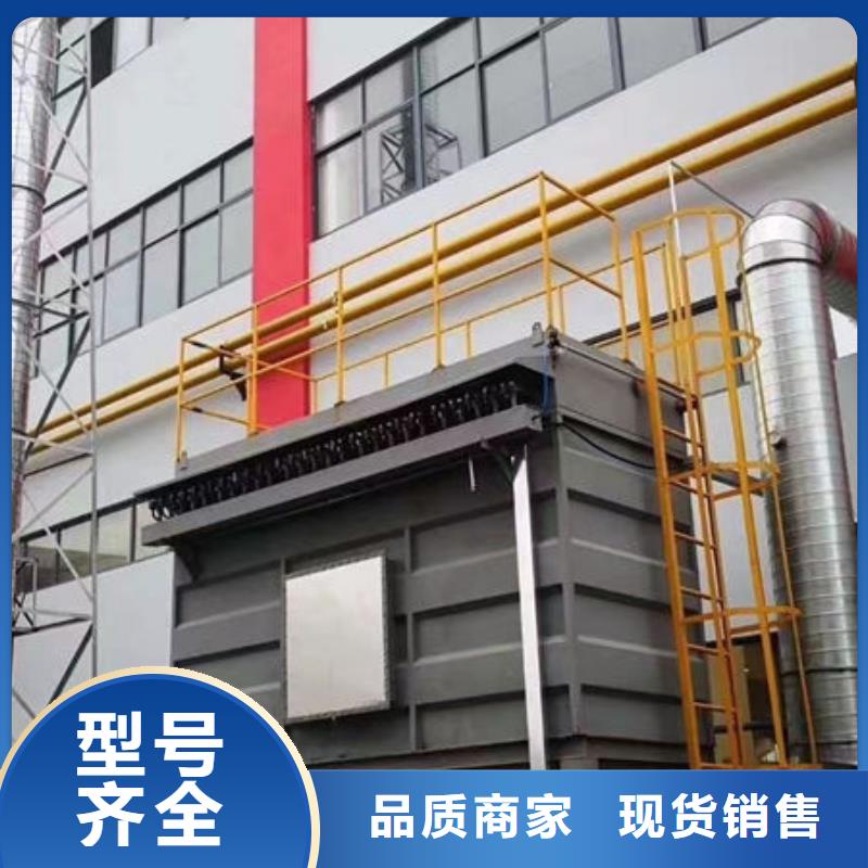 环保设备喷漆喷漆房用心服务