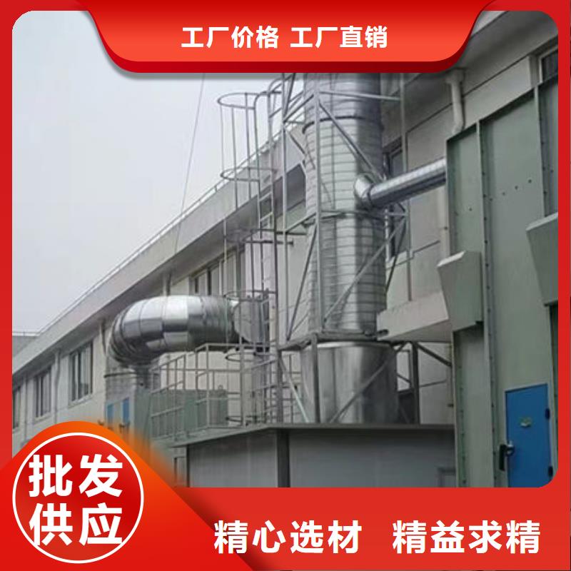 环保设备旋转式RTO多种工艺