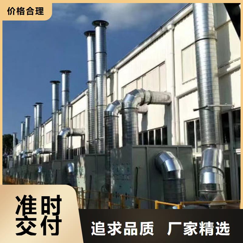 环保设备中央除尘器欢迎来电询价