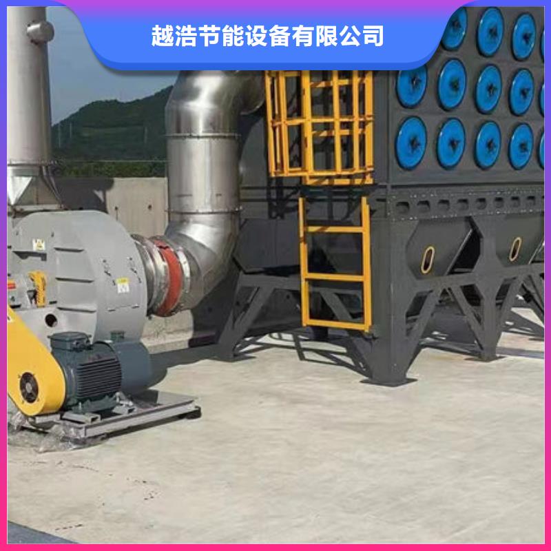 环保设备旋转式RTO多种工艺