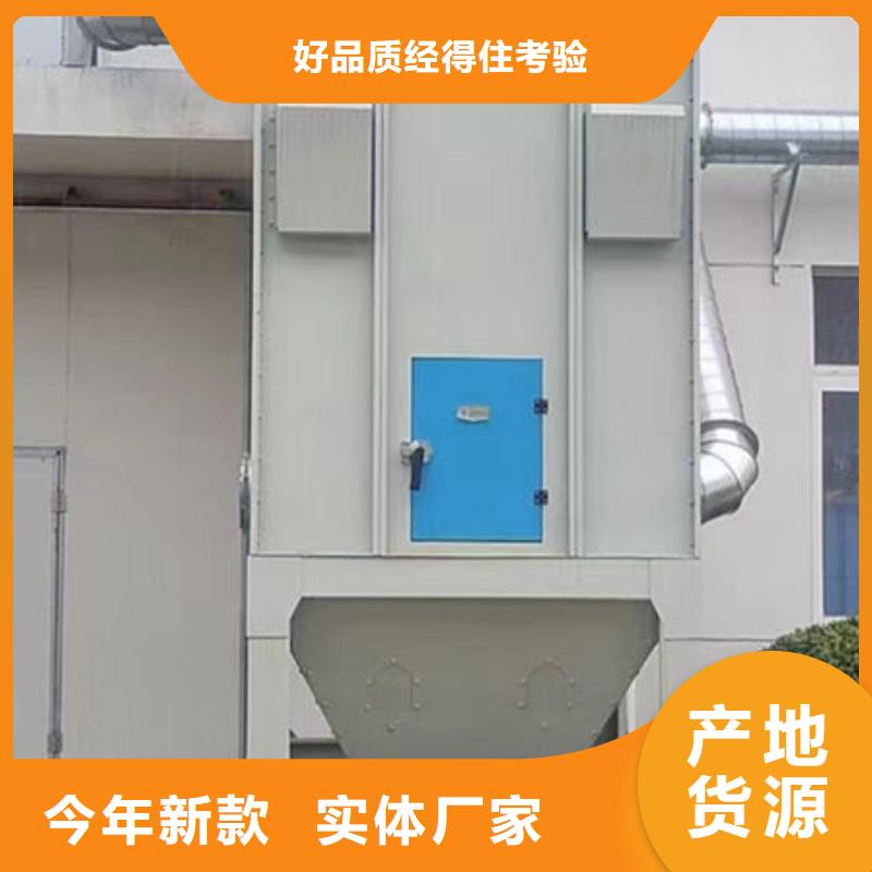 环保设备一体式危废暂存库符合标准