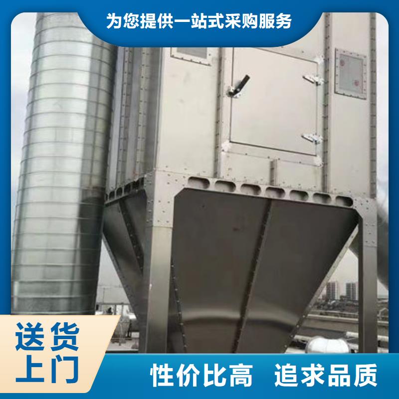 环保设备危废暂存库闪电发货